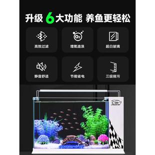免换水超白鱼缸客厅小型桌面玻璃生态懒人造景家用斗鱼造景水族箱