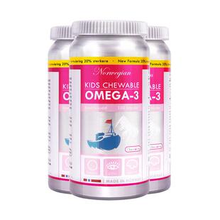 挪威bp贝尔法青少年金枪鱼DHA鱼油大脑儿童学生记忆dha*3瓶黄金