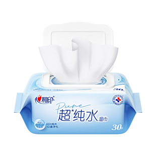 心相印超纯水湿巾婴儿湿纸巾加厚家用实惠小包装皮肤手口清洁便携