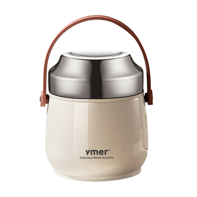 【德国进口】升级真空保温饭盒桶