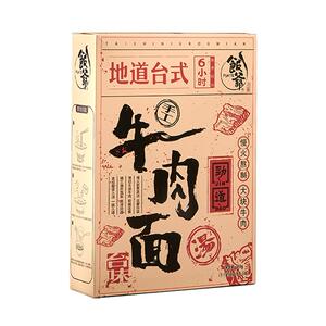 饭爷台式红烧牛肉面480g非油炸拉面480g大块牛肉方便速食面条早餐