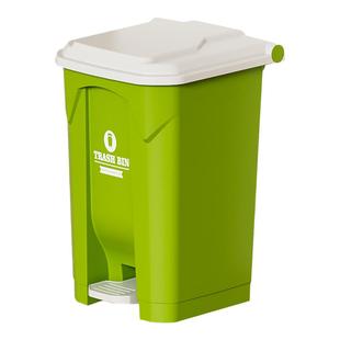 厨房家用垃圾桶带盖50L脚踏式大容量商用高颜值客厅30L大号垃圾箱