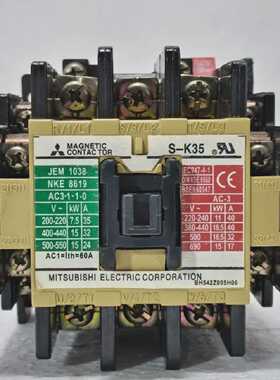 三菱电动SK35磁性接触器3POLE60A346380V交流电线圈
