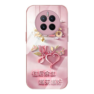 适用于华为mate50手机壳mate40往后余生mate30金属漆玻璃mate50pro新款mate50e高级mate40pro全包防摔女款