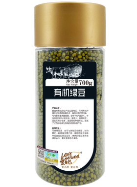 爱自然有机绿豆700g密封罐装