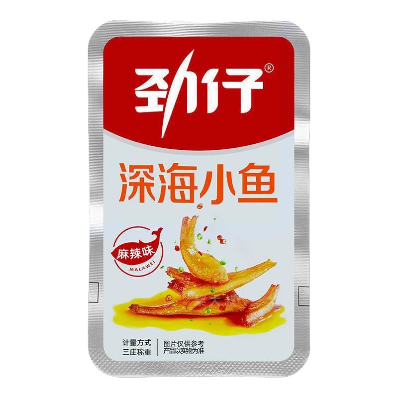 【便宜】劲仔小鱼仔100包多口味