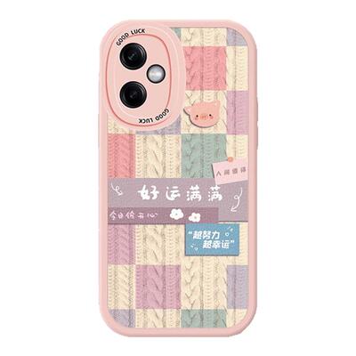 适用红米Note12手机壳硅胶小米RedmiNote12Pro十小羊皮noto12por+全包防摔nont保护套Pr0极速版12R软壳RPro女