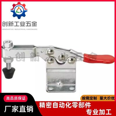 WDC07-7快速夹具肘夹MC01-3 MC01-S3 WDC12130 WDC22025 WDC01-6