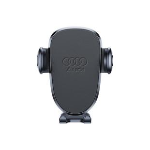 适用17-25款奥迪A4L/A5车载手机支架屏幕款中控内饰改装车内用品