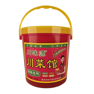 四川重庆特产川味源川菜馆麻辣佐料908g清油火锅正麻辣香锅麻辣鱼