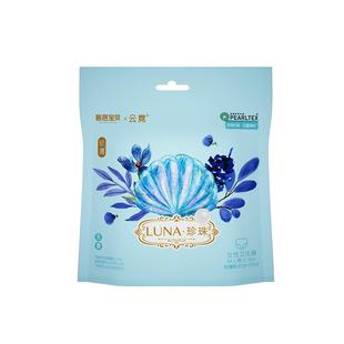 碧芭宝贝云霓LUNA安心裤经期透气安睡裤高腰姨妈安睡裤卫生巾8片