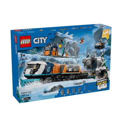 乐高极地探险特快列车拼搭积木
