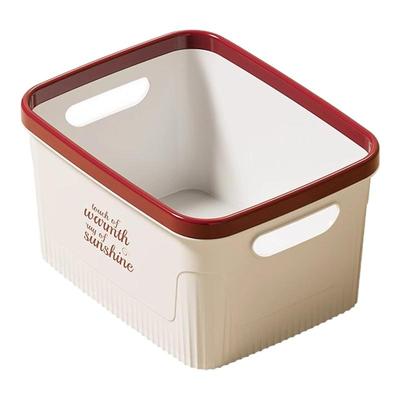 桌面杂物收纳篮加厚收纳盒无盖式家用厨房浴室整理盒零食储物收纳