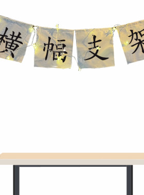 夜市可伸缩摆摊横幅支架摊位架