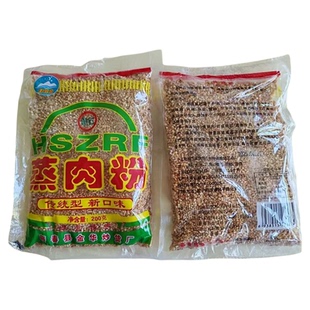 湖北特产正宗蒸肉米粉5袋黄石蒸肉粉家用老牌蒸排骨香喷可口无盐