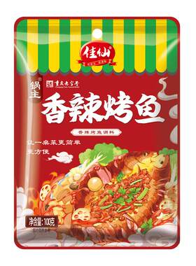 佳仙锅主重庆调料香辣蒜香烤鱼
