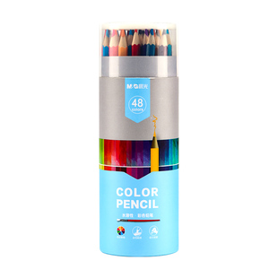 晨光可擦彩铅笔小学生专用48色彩铅笔画画笔彩笔油性彩铅笔儿童彩色可擦铅笔24色手绘涂色笔套装绘画儿童画笔