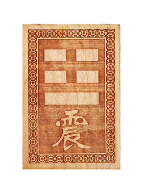 房屋缺角补角挂件房屋缺东北角