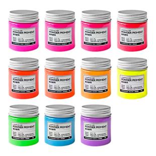 CANDLE.LAB | 石膏彩色色粉颜料diy石膏水磨石莫兰迪荧光粉末染料