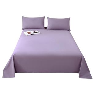 加厚磨毛纯棉床单单件100全棉学生宿舍A类碳素紫色高端床笠三件套