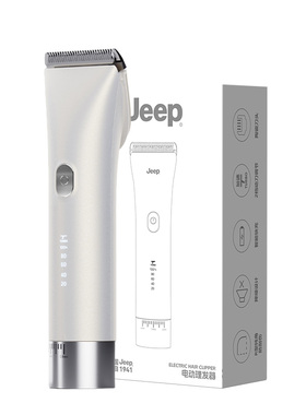 Jeep理发器RK5电推剪家用理发店专用神器自己剪推子电动剃头成人