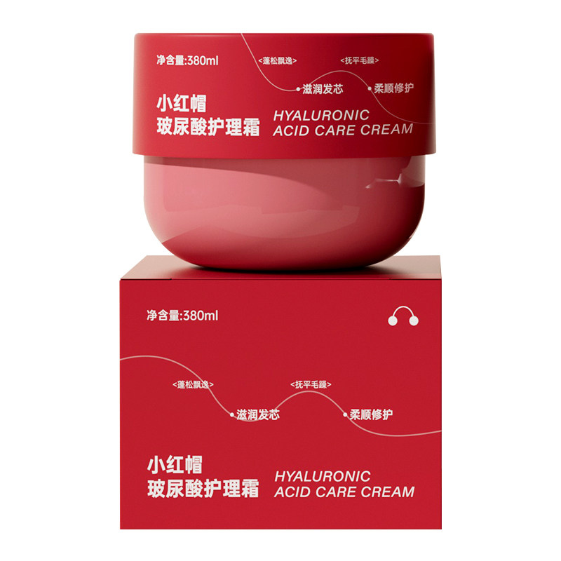 小红帽玻尿酸护理霜修护毛躁干枯补水顺滑改善烫染受损蛋白矫正