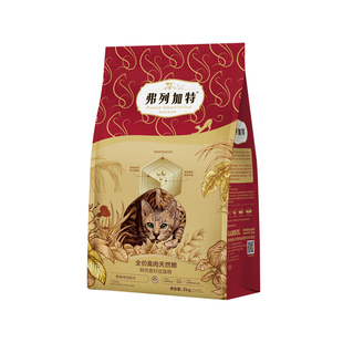 弗列加特全价高肉天然猫粮鲜肉粮乳鸽80鸡肉成幼猫猫咪主粮高营养