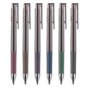 日本百乐juice up限定格罗斯色复古色中性笔套装0.5按动式黑笔0.4学生用日常刷题旗官方舰店官网