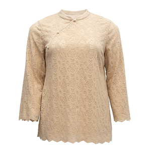 美丽客栈高端大码新中式蕾丝衬衫女2025秋冬新款正肩显瘦长袖上衣