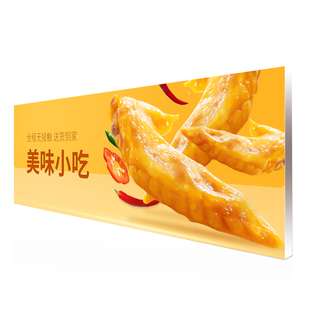 定制做卡布软膜幻彩灯箱广告牌炫彩挂墙店铺商用户外拉布门头招牌