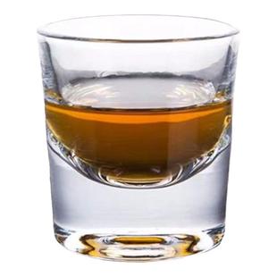 玻璃白酒杯二两半150ml毫升杯子2两3两三两酒杯啤酒小高级感家用