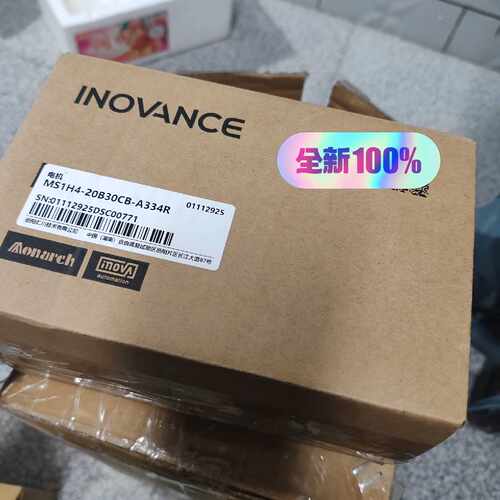 议价！汇川电机MS1H420B30CBA334R全新原装