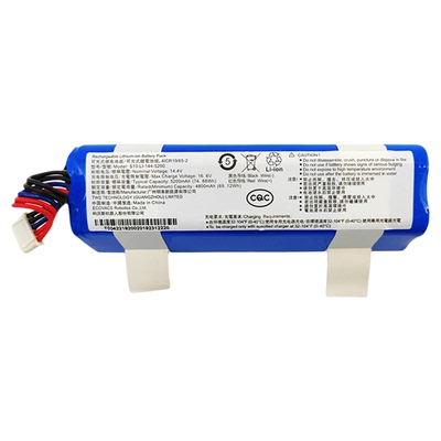 科沃斯Yeedi扫地机器人一点K780PRO/K781+/CC/KK地宝配件原装电池