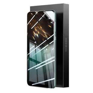 开晖360°防窥适用华为Mate70/80ProMax手机膜Pura80/70Air防窥膜60pro/p60p40钢化膜p50p30水凝40曲面50屏30