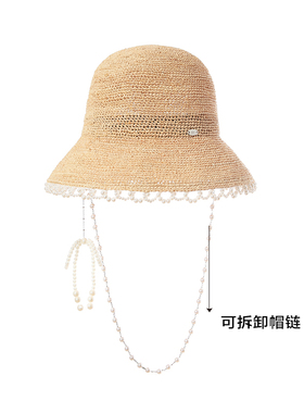 喜哥同款珍珠装饰大帽檐草帽