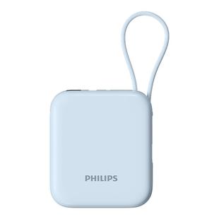 【充电宝3C认证可上飞机】飞利浦磁吸自带线2025新款适用苹果无线超薄小巧便携式安卓专用移动电源17官方正品