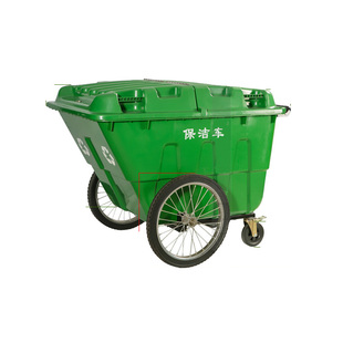 400L保洁车手推塑料环卫垃圾车大号户外垃圾桶市政物业垃圾清运车