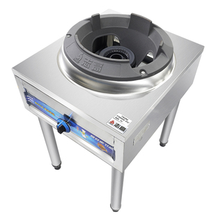 志高猛火商用文武架子炉单灶饭店快餐店专用燃气灶酒席煤气灶炉头