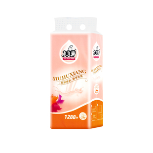 九九香悬挂底部抽1288张大包家用厕所卫生纸面巾纸擦手纸加厚四层