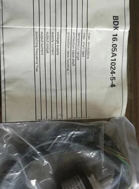 议价原装全新堡盟编码器POG9GDN1024I POG9GDN50I 700000062955
