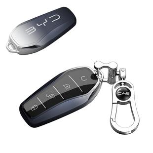 比亚迪海鸥钥匙套秦plus元pro汉宋驱逐舰05海豹唐女士保护壳扣包