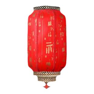 大红灯笼灯吊灯中国风户外防水防晒仿古中式羊皮灯笼定制广告装饰