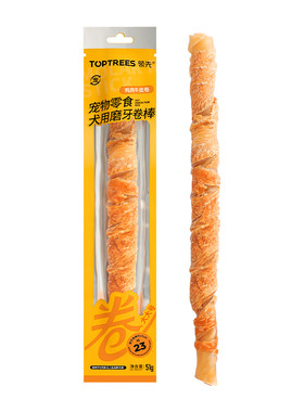 领先犬用磨牙卷棒牛皮鸡肉51g