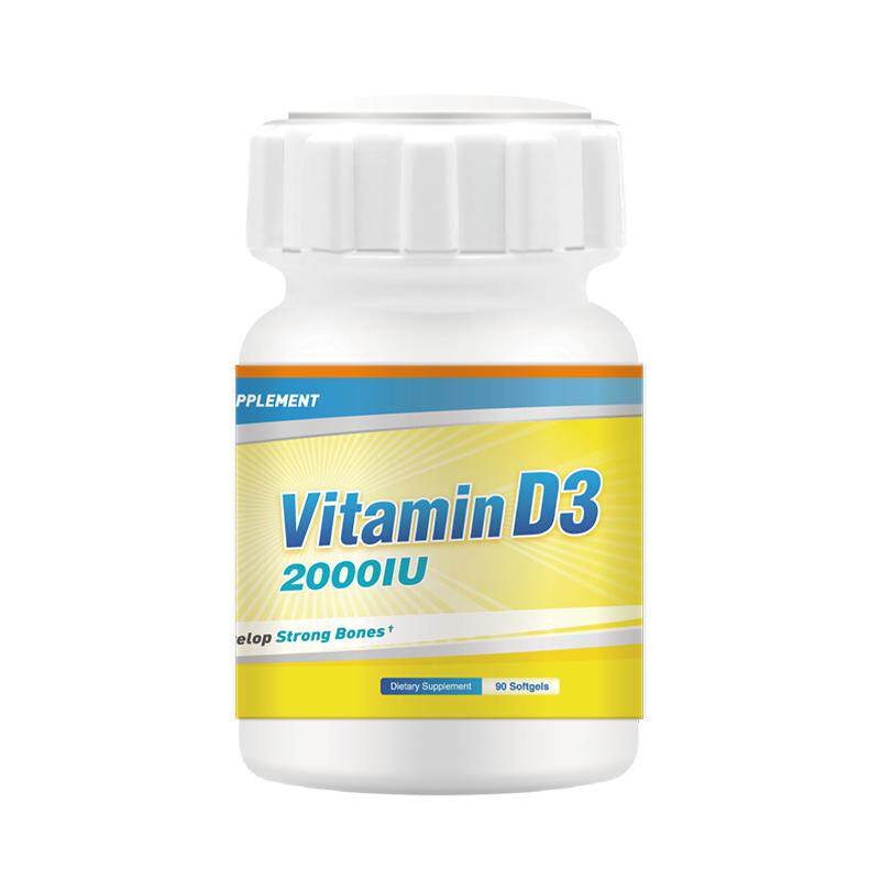 NaturesNutra活性25羟基维生素d3阳光90粒备d孕妇胶囊维他命vd3
