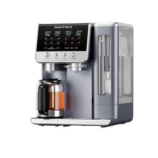 碧云泉G7s-万相矿化弱碱台式净水器净饮泡茶养生壶一体机直饮水机