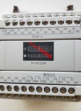 议价松下AFPX0E24R/FP-X0 E24R 松下PLC可程式设计控制器