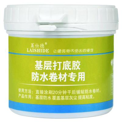 莱仕德水泥基层打底胶乳化沥青