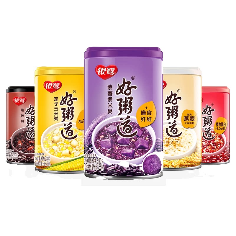 银鹭好粥道八宝粥280g黑米紫米燕麦玉米正品即食营养免煮早餐粥