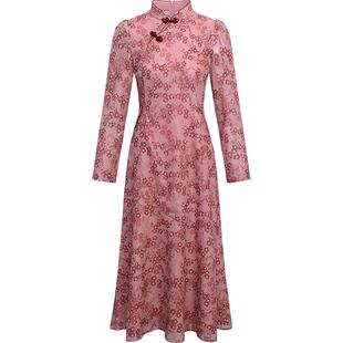 黛玛诗秋季新款中式蕾丝连衣裙女优雅九分袖改良旗袍裙粉色国风