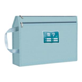 初中生分科文件袋拉链式科目分类袋立体双层大容量学习袋高中生作业袋书本收纳袋多层资料袋帆布学生手提袋